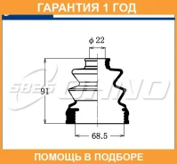 ������� ������� 5-825 FB-2144 5825 / FB2144 FB2144 ����