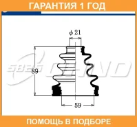 ������� ������� 5825 / FB2180 �������� 12 ��� FB2180 ����
