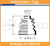 ����� ��������� ������� 5825 / FB2154 �������� 12 ��� FB2154 ����