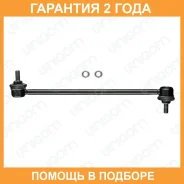������ ������������� �������� ����������� 555 / SLT810M �������� 24 ��� SLT810M ����