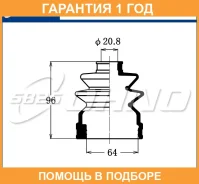 ������� ������� 5825 / FB2184 �������� 12 ��� FB2184 ����