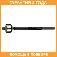 ���� ������� �����/������ 555 / SR9410 �������� 24 ��� SR9410 ����