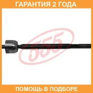 ���� ������� 555 / SRA120 �������� 24 ��� SRA120 ����