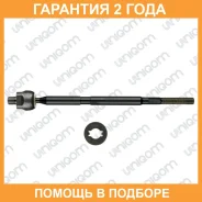 ���� ������� ����������� 555 / SR9420M �������� 24 ��� SR9420M ����