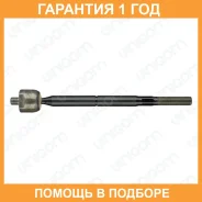 ���� ������� �����/������ 555 / SRA420 �������� 12 ��� SRA420 ����
