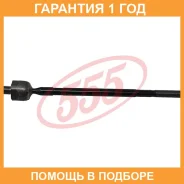���� ������� 555 / SRB050 �������� 12 ��� SRB050 ����