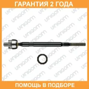 ���� ������� ����� 555 / SRB120LM �������� 24 ��� SRB120LM ����