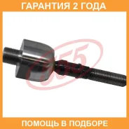 ���� ������� 555 / SRH010 �������� 24 ��� SRH010 ����