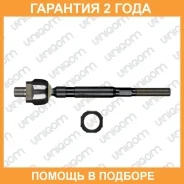 ���� ������� �����/������ 555 / SRN520M �������� 24 ��� SRN520M ����