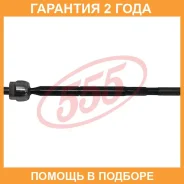 ���� ������� 555 / SRT210 �������� 24 ��� SRT210 ����
