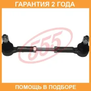 ���� ������� �������� 555 / SS4830 �������� 24 ��� SS4830 ����