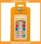 �������������� ���� � �������� � ������������ (10 ��. 5-30�) Airline / AFUM02 �������� 12 ��� AFUM02 ����