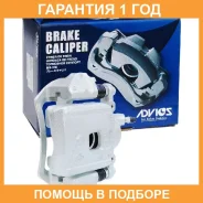 ������� �������� ����� Advics / A5L077 �������� 12 ��� A5L077 ����