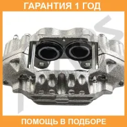 ������� �������� ����� Advics / A5L080 �������� 12 ��� A5L080 ����
