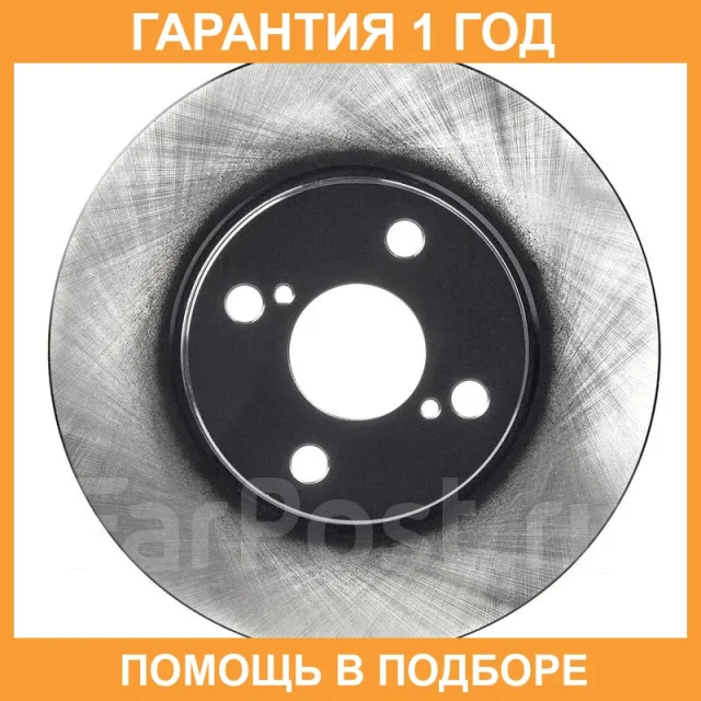 ���� ��������� ���. Advics / A6F178B �������� 12 ��� A6F178B ����