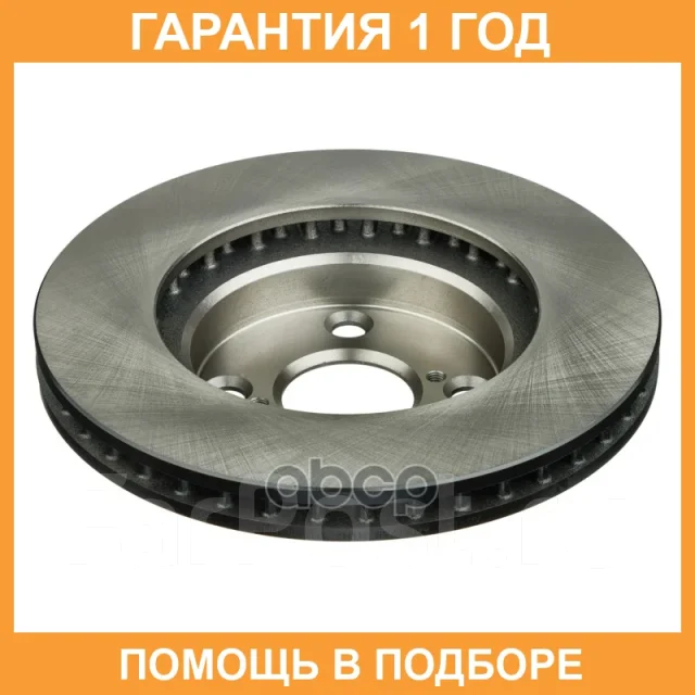 ���� ��������� ���. Advics / A6F178B �������� 12 ��� A6F178B ����