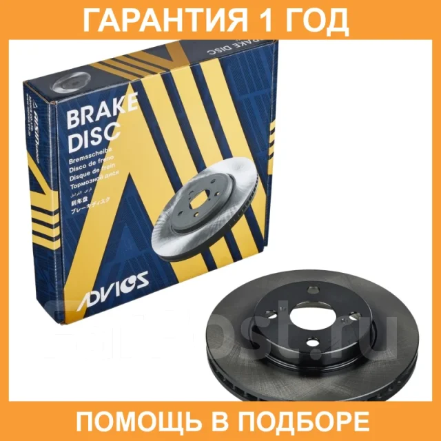���� ��������� ���. Advics / A6F178B �������� 12 ��� A6F178B ����