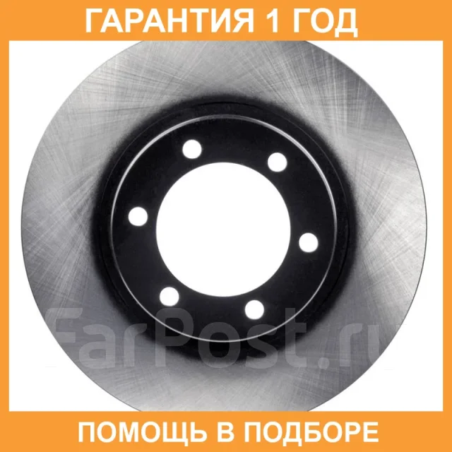 ���� ��������� ��� Advics / A6F182B �������� 12 ��� A6F182B ����