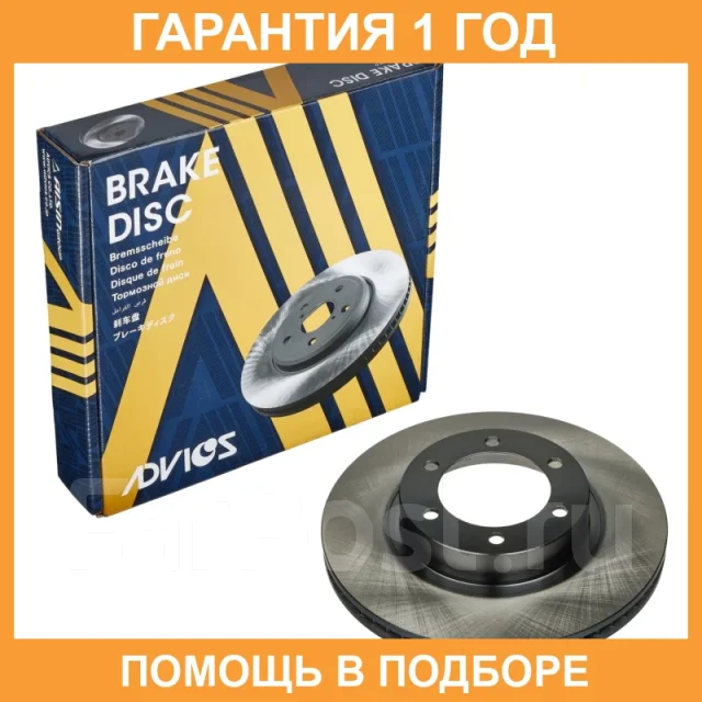 ���� ��������� ��� Advics / A6F182B �������� 12 ��� A6F182B ����