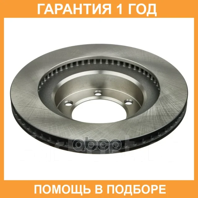 ���� ��������� ��� Advics / A6F182B �������� 12 ��� A6F182B ����