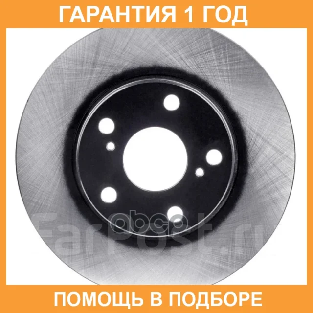 ���� ��������� ���. Advics / A6F197B A6F197B ����