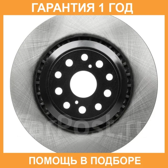 ���� ��������� ���. ���. Advics / A6F226B A6F226B ����