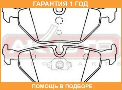 ������� ��������� �������� ������ Akyoto / AKD1231 �������� 12 ��� AKD1231 ����