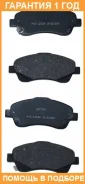 ������� ��������� �������� �������� Akyoto / AKD1233 �������� 12 ��� AKD1233 ����