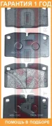 ������� ��������� ������ �������� Akyoto / AKD1242 �������� 12 ��� AKD1242 ����