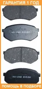 ������� ��������� �������� �������� Akyoto / AKD12462 �������� 12 ��� AKD12462 ����