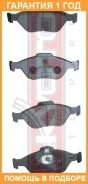 ������� ��������� �������� �������� Akyoto / AKD1247 �������� 12 ��� AKD1247 ����