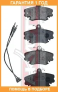 ������� ��������� �������� �������� Akyoto / AKD1251 �������� 12 ��� AKD1251 ����