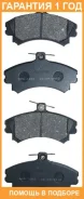 ������� ��������� �������� �������� Akyoto / AKD1283 �������� 12 ��� AKD1283 ����