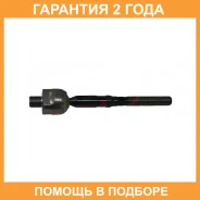 ���� ������� 555 / SR1750 �������� 24 ��� SR1750 ����