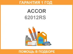 ��������� 111006 Accor 6201-2RS Accor / 62012RS �������� 12 ��� 62012RS ����