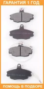 ������� ��������� �������� �������� Akyoto / AKD13103 �������� 12 ��� AKD13103 ����