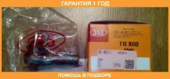 ���������� ������� ���� 555 / SEB011 �������� 12 ��� SEB011 ����