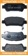 ������� ��������� ������ �������� Akyoto / AKD1328 AKD1328 ����