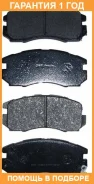 ������� ��������� �������� �������� Akyoto / AKD1335 �������� 12 ��� AKD1335 ����