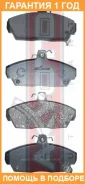 ������� ��������� �������� �������� Akyoto / AKD1337 �������� 12 ��� AKD1337 ����