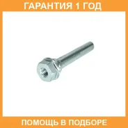 ������������ �������� Advics / A3N021 �������� 12 ��� A3N021 ����