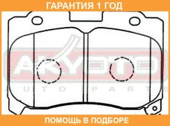 ������� ��������� �������� �������� Akyoto / AKD1360 �������� 12 ��� AKD1360 ����