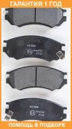������� ��������� �������� �������� Akyoto / AKD1361 �������� 12 ��� AKD1361 ����