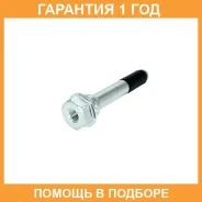 ������������ �������� Advics / A3N037 �������� 12 ��� A3N037 ����
