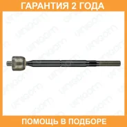 ���� ������� �����/������ 555 / SRA420 �������� 24 ��� SRA420 ����
