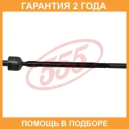 ���� ������� 555 / SRB050 �������� 24 ��� SRB050 ����