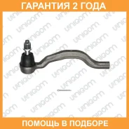 ���������� ������� ���� ����� 555 / SEN541L �������� 24 ��� SEN541L ����