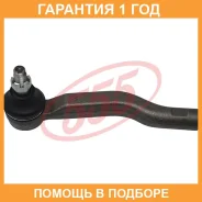 ���������� ������� ���� 555 / SET561L �������� 12 ��� SET561L ����