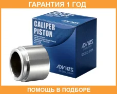 ������� ���������� �������� Advics / A9N003 �������� 12 ��� A9N003 ����