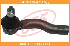 ���������� ���������� ������� ���� 555 / SET841L �������� 12 ��� SET841L ����